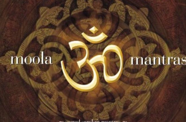 Uma prece muito poderosa e especial, o Moola Mantra